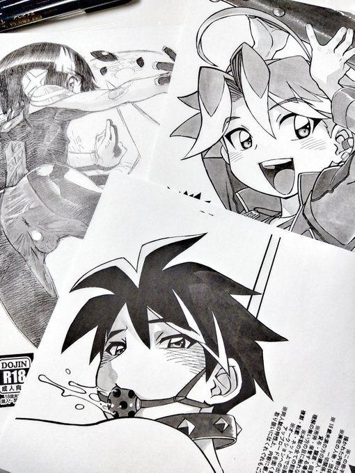 それとサークルカットにタイジュ描いておいてシンカ関係が無いのも寂しいのとTLでどなたかがハヤリュウ本を買い逃したとおっしゃってた記憶があったので、無印ネタでこれまた申し訳ないですけどもシノアキ/ハヤレイ/ハヤリュウ(画像に写ってるのは裏表紙)本の3種をチョビっと置かせていただきます。 