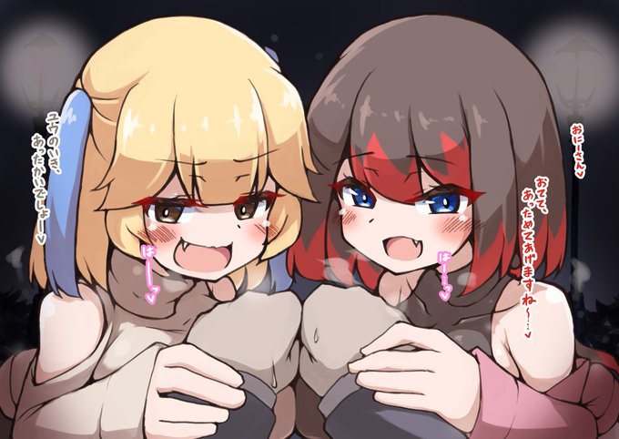 ใใฆใฆใใใใไฟ