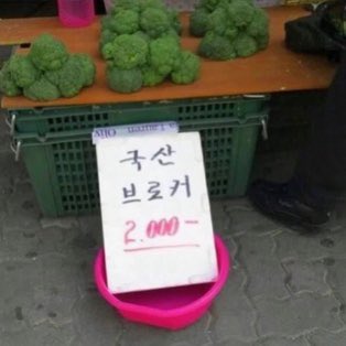 orangefire.eth tweet media