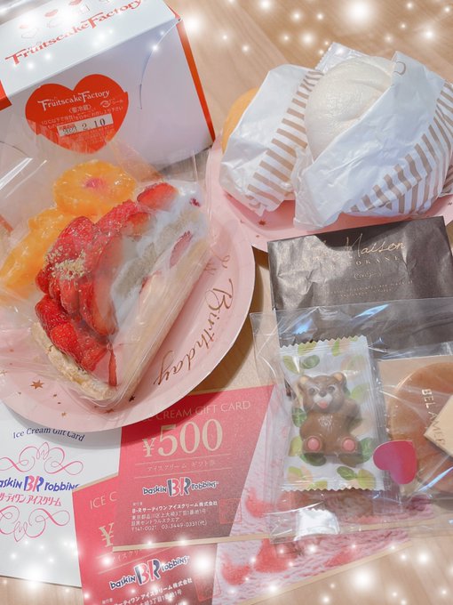 Twitterのコスプレ画像4