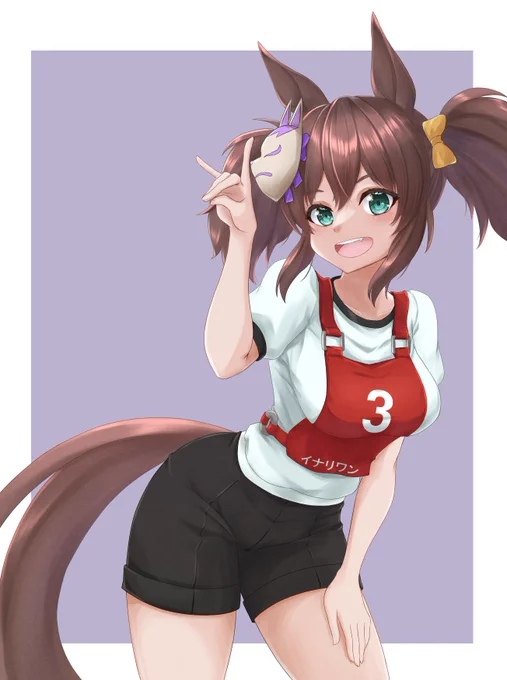 イナリワン練習#ウマ娘 
