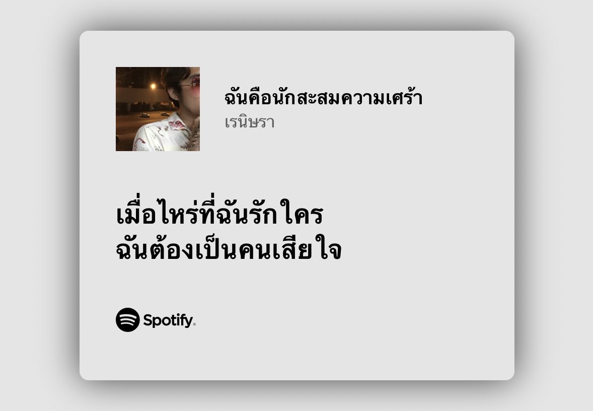 mars. tweet media