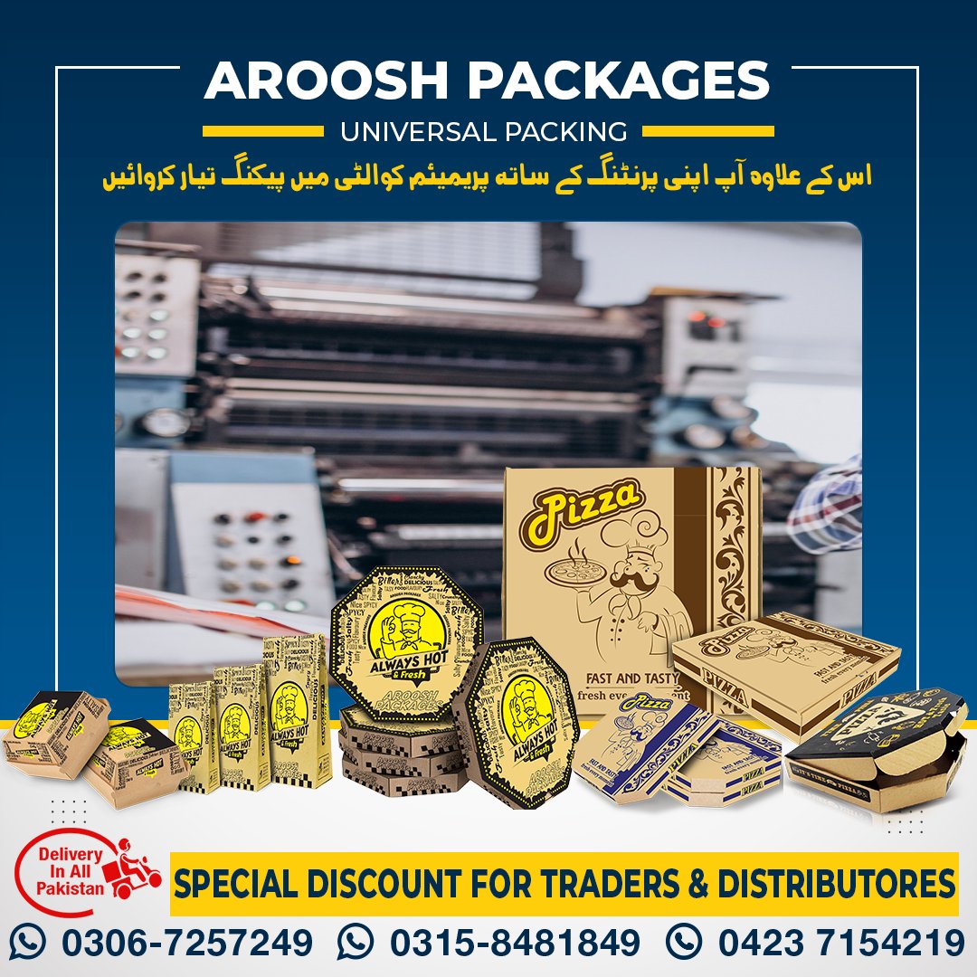 ArooshPackages's tweet photo. یونیورسل باکسز بازار سے سستے داموں رعائیتی قیمت پر بنوانے کیلیے ہم سے رابطہ کریں!
Contact us: 0306-7257249
#bakers #marketingagency #shoes #packagingdesign #disposable #foodie #fastfood #pizzadelivery #burger #pizzaboxes #disposableandtakeawayitems #menu #sweetboxes https://t.co/5NVC3Hnb6A