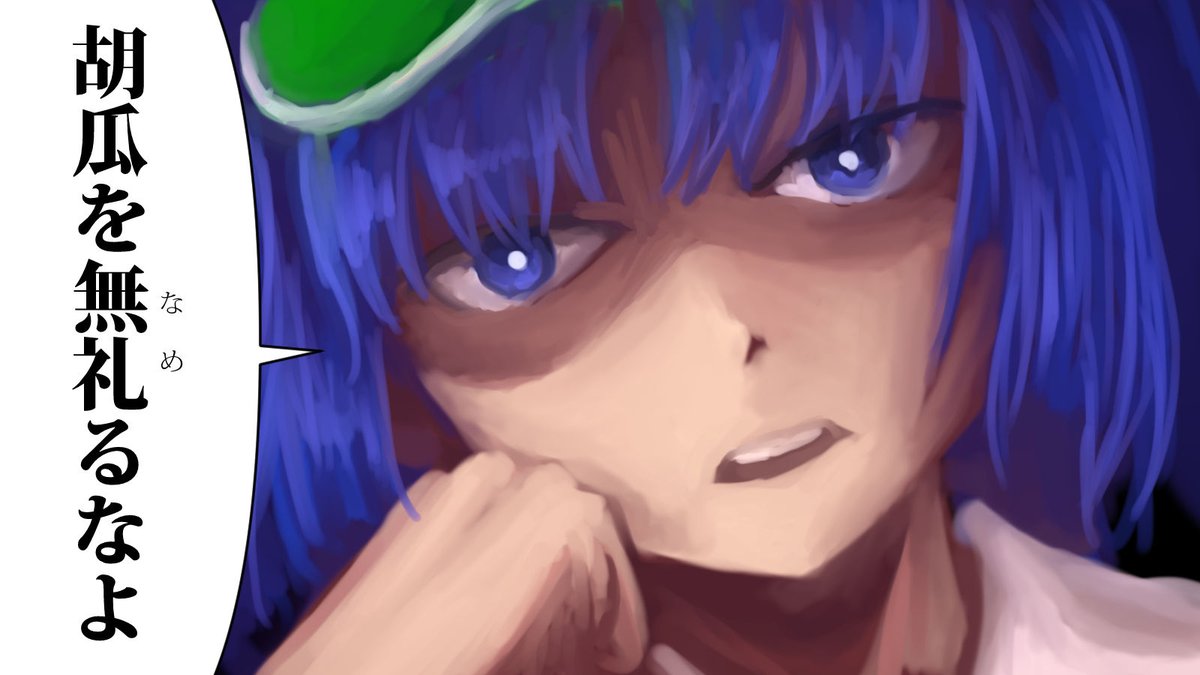 東北きりたん 「#みなさん2年前の今頃はどんな絵描いてましたかこの辺ですね。そういえば、今丁度「」|かわハギ もどき@Skeb受付中のイラスト