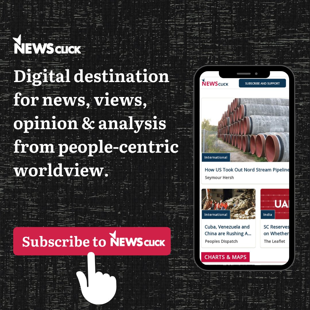 newsclickin's tweet photo. Mainstream news today has everything; the only thing it doesn't have is people and their stories. NewsClick brings to you news, views, opinions, and analysis from a people-centric worldview.

Subscribe to Newsclick

[ https://t.co/ddZA59n8Lu ]

#subscribetonewsclick https://t.co/13Iy1Dplb8