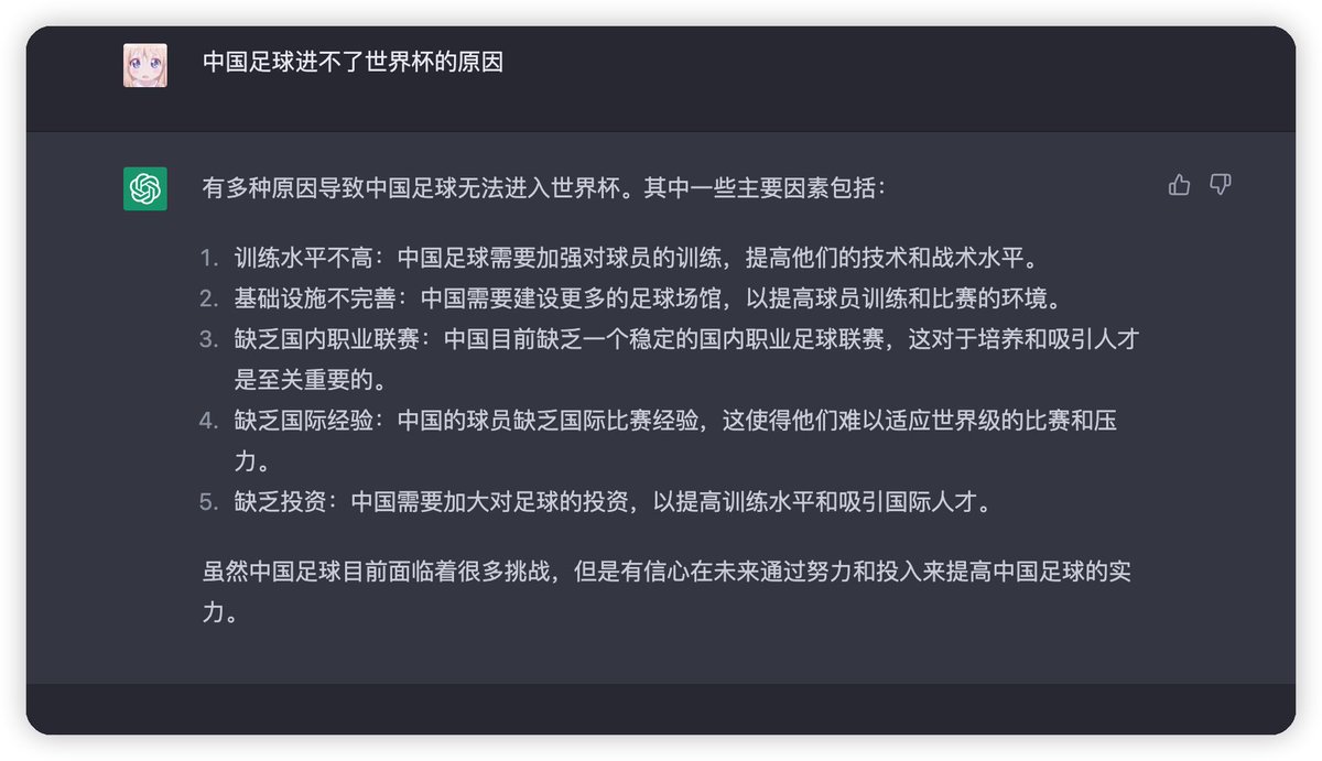 表酱紫 tweet media