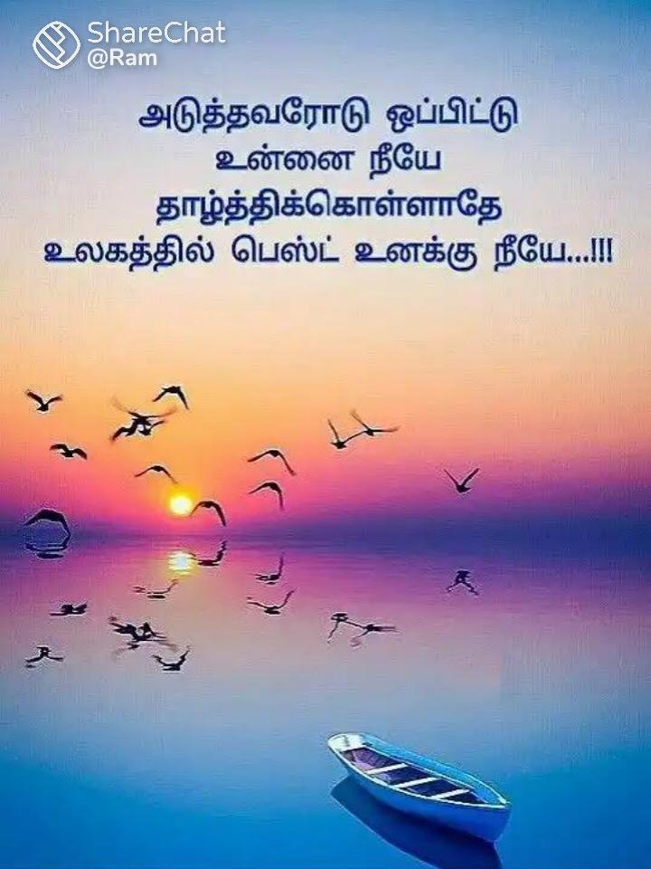 Actorsaravanan tweet media