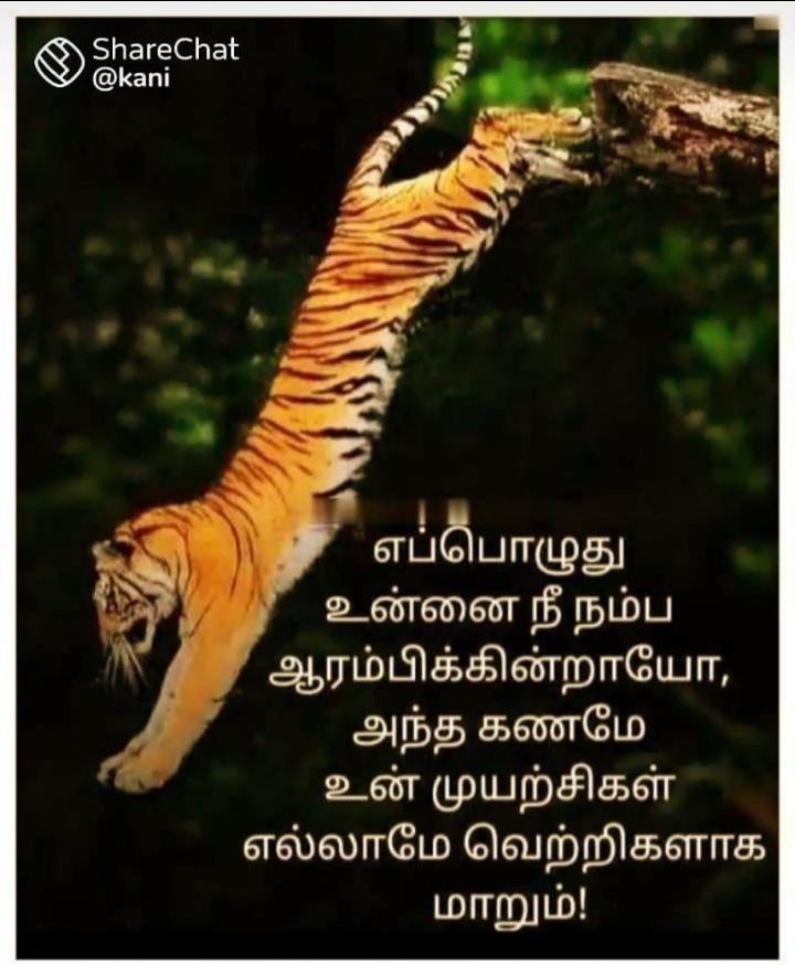 Actorsaravanan tweet media
