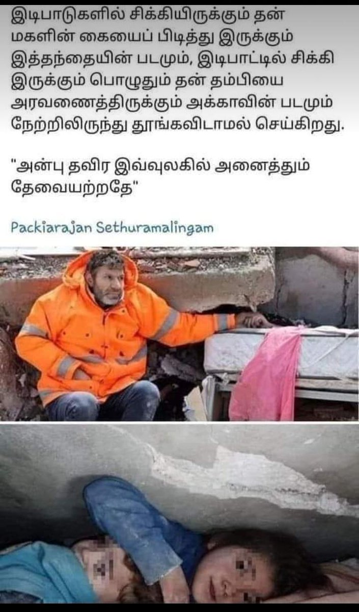 Actorsaravanan tweet media