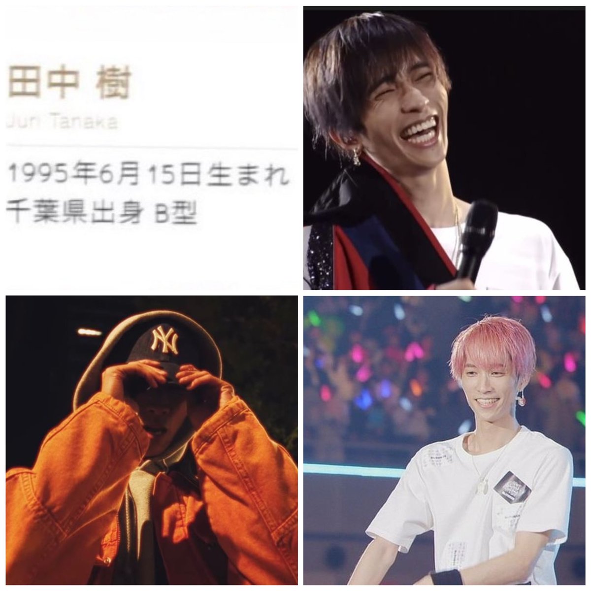 みらい tweet media