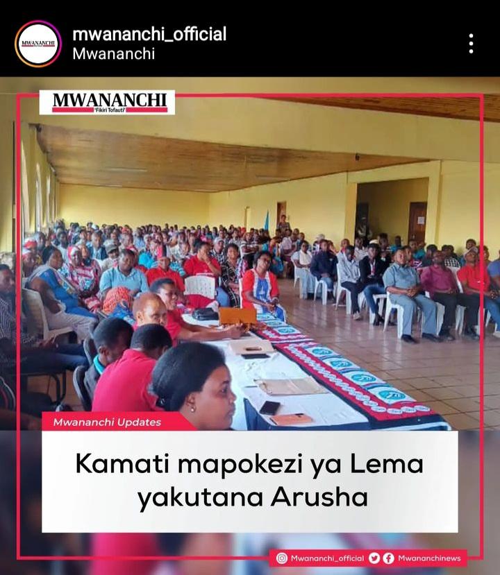 ASANTENI KAMATI.