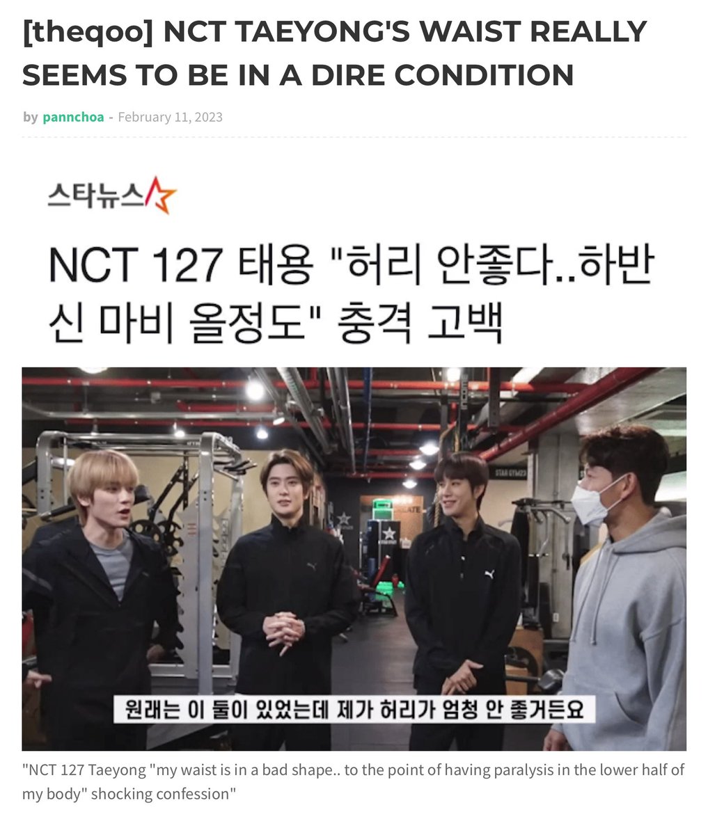 notpannchoa2's tweet photo. [ notpannchoa ] Fans get a glimpse of the severity of Taeyong's waist injury in recent fancam https://t.co/kQCdxqDJp8