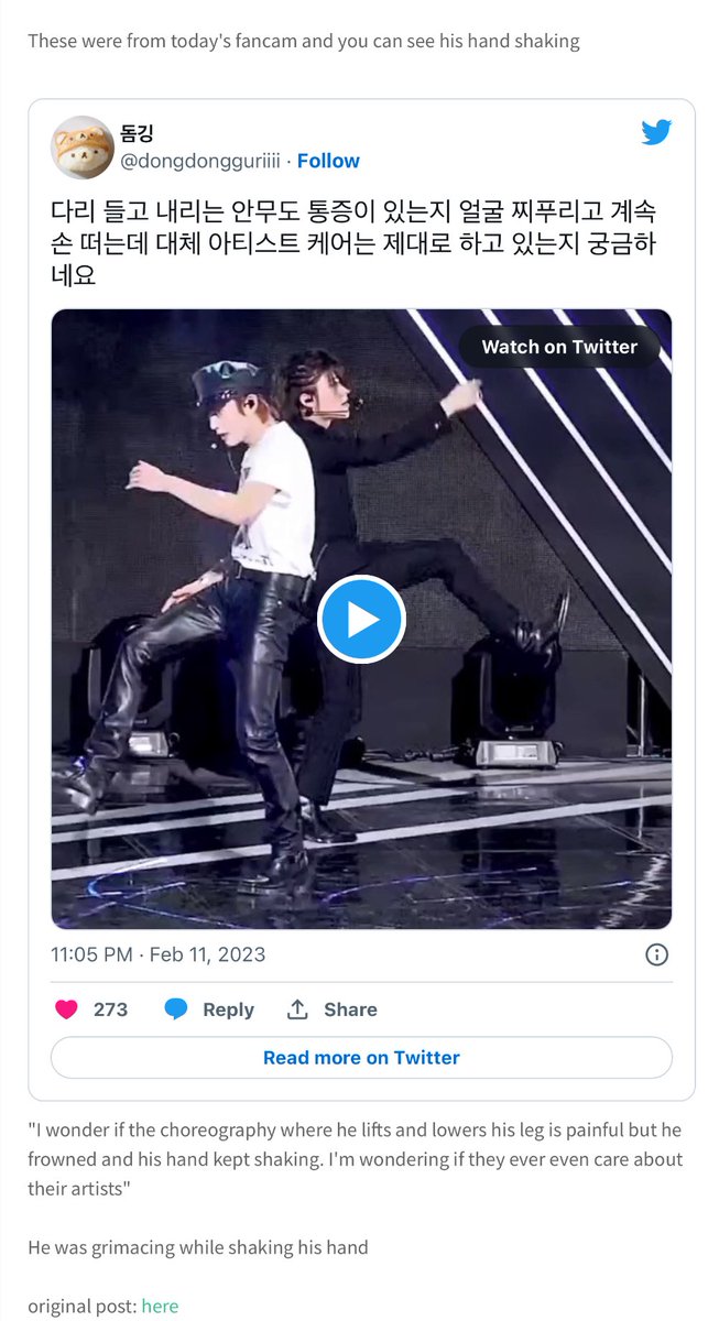 notpannchoa2's tweet photo. [ notpannchoa ] Fans get a glimpse of the severity of Taeyong's waist injury in recent fancam https://t.co/kQCdxqDJp8
