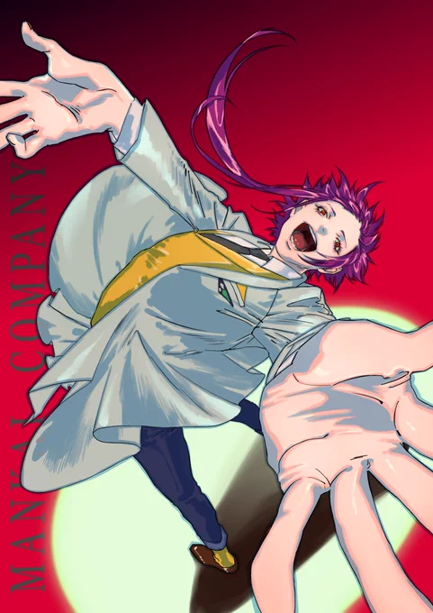 誉さんおめでとうございますエモーション…#有栖川誉生誕祭2023 #有栖川誉誕生祭2023 