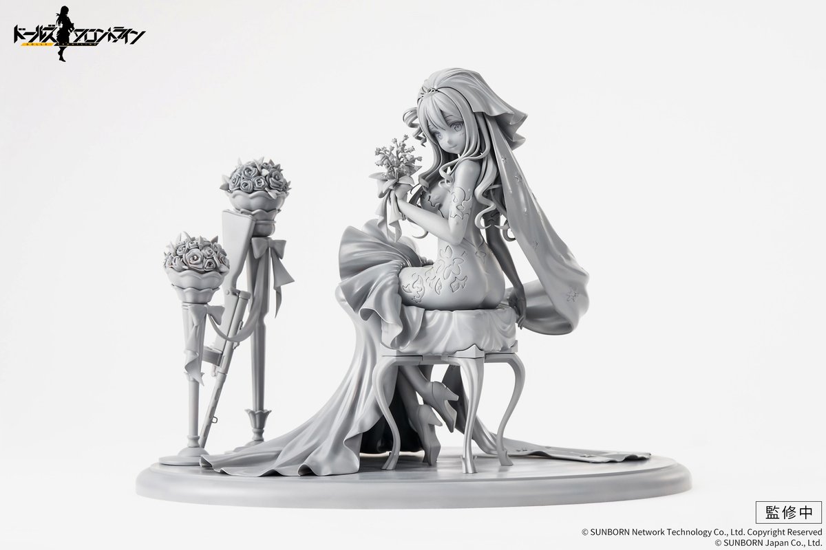 水曜どうでしょう祭2019 法被(嬉) レプリカ　新品未開封 イベント「(not)Re:inCarnation 〜君にバラッジの花束を〜」開催