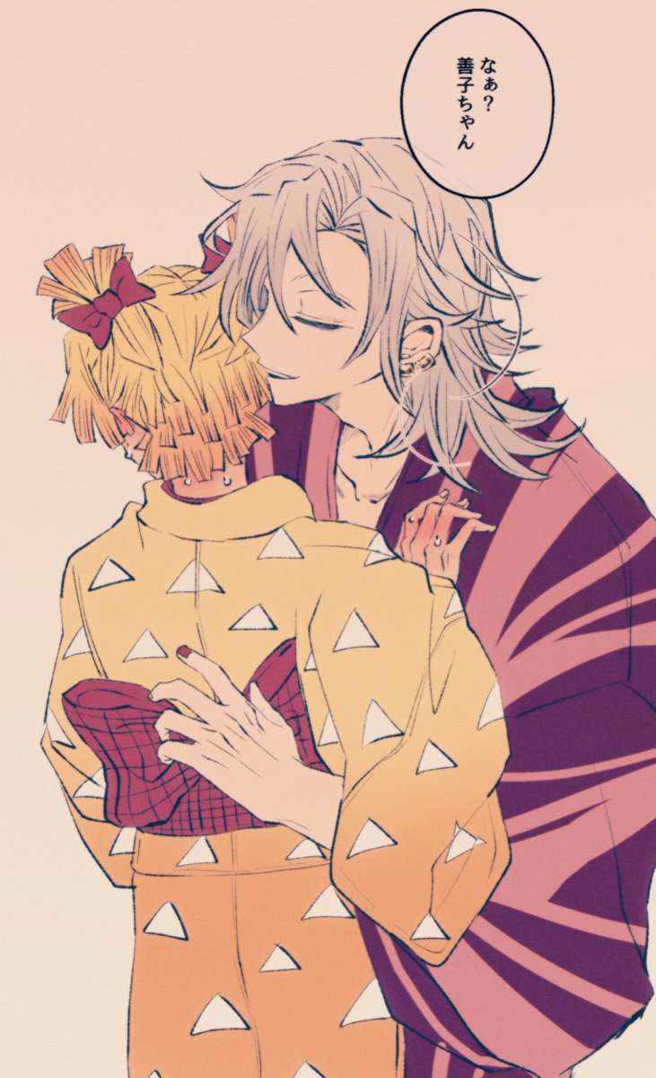 あゆさんがTwitterに投稿した宇髄天元(鬼滅の刃)のイラスト。
