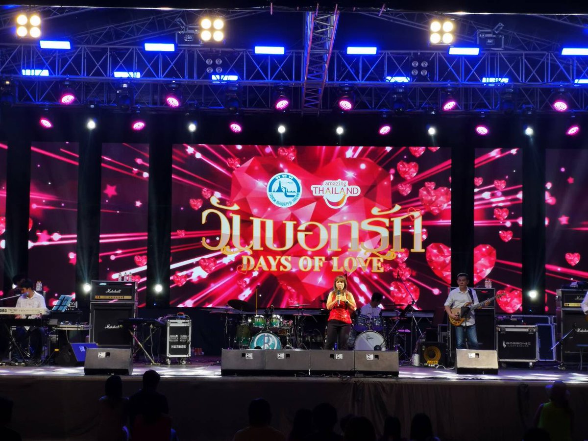 rawichin's tweet photo. บอกรักเร็วไปป่าวคะ #วันบอกรัก #Concert #LeMonte #เขาใหญ่ 😍❤️ https://t.co/nMqQ87SwAw