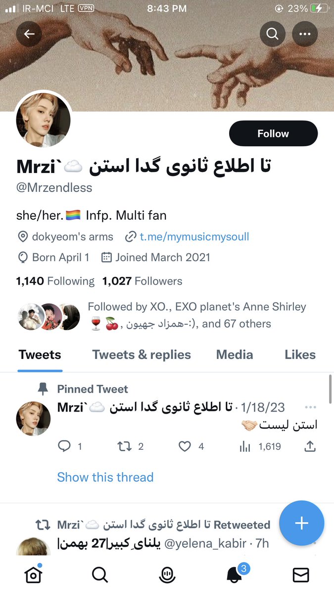 parmiwx's tweet photo. بستيا چرا انقدر مشترك داريم باش؟ يارو ان استن كوده اكسو رو هيت هم ميده !!!

https://t.co/uEm60Hrtt2 https://t.co/2L21foeJDV