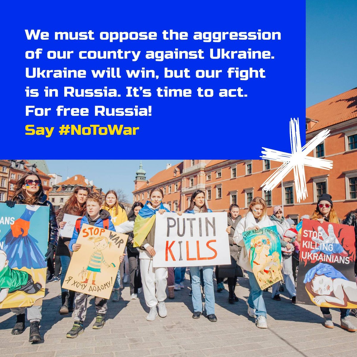 We, Russians, demand complete withdrawal of Russian troops from Ukraine’s internationally recognized territory! Let us stand together and show the world that Russians publicly condemn the Kremlin’s actions. Join the anti-war protest in your city on February 24th, 2023. #notowar