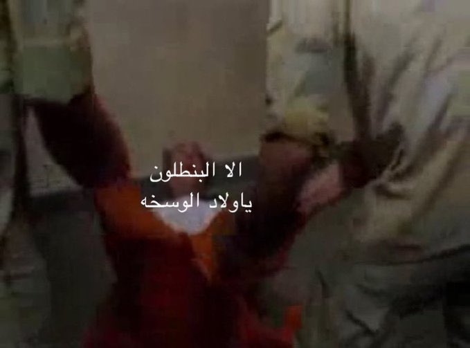 u_w233's tweet photo. وضع النشاوي الان 🤣🤣🤣🤣🤣
 #الاهلي_فلامنجو https://t.co/gOe8UldYL2