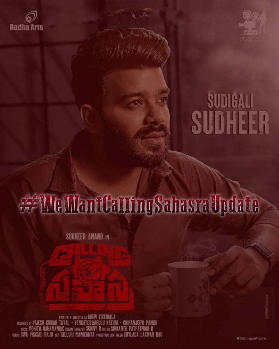 TrendsSudheer's tweet photo. Here's the Tag to Demand the Update 🙂

Tag: #WeWantCallingSahasraUpdate 

As the Movie Team wasn't giving the regular updates or info about the film which completed its shooting part! We, Fans are Waiting Eagerly for his Next..!!
@sudheeranand #SudigaliSudheer https://t.co/7zyVLEClNW
