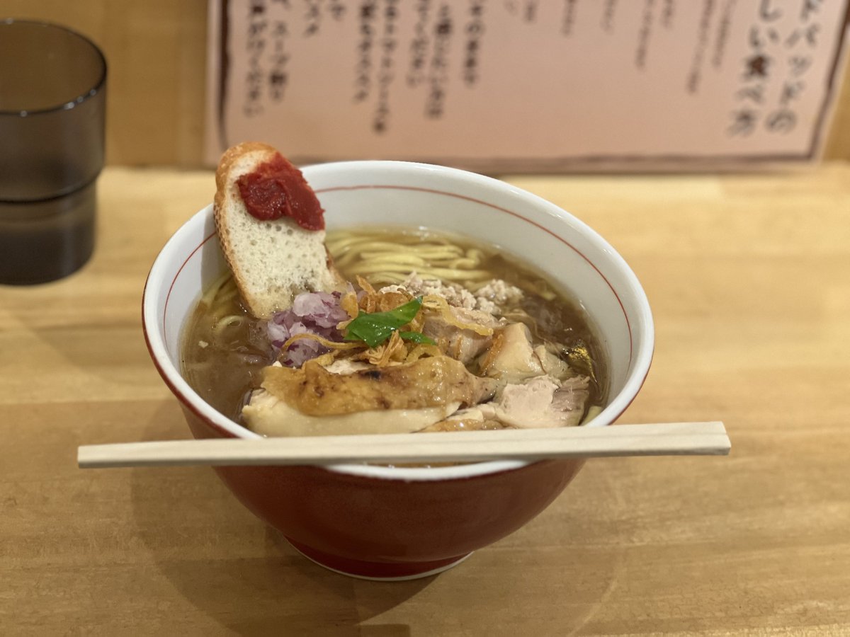 2900z's tweet photo. タマネギヘッドバッド　要町店
タマネギヘッドバッド(大盛)　950
#ラーメン https://t.co/W0z0bL8WCo