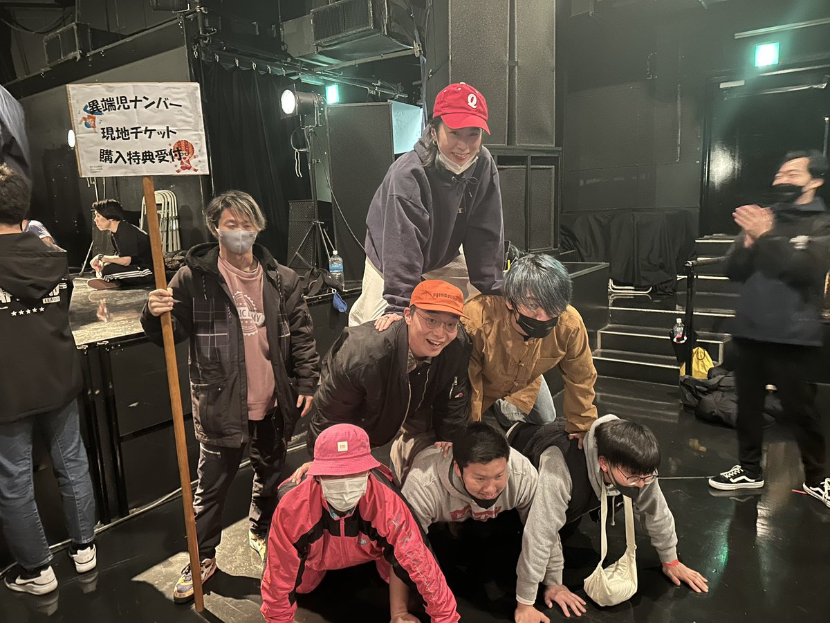 itang_number's tweet photo. 現地チケットのご購入ありがとうございました❗️ https://t.co/eOz2cxm2TP