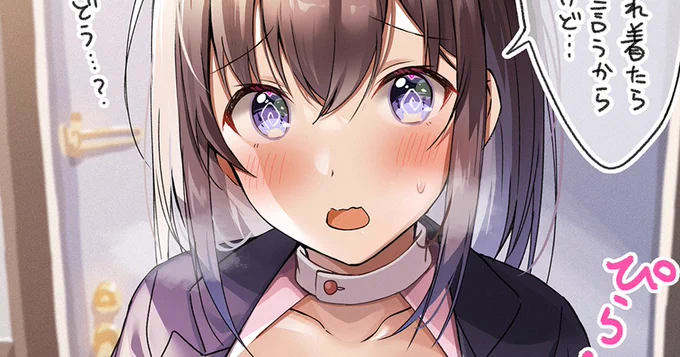 pixivFANBOX、Fantiaに「ナース服はわわちゃん(4枚)」を投稿しました!プロフィール欄のリンクからどうぞ 