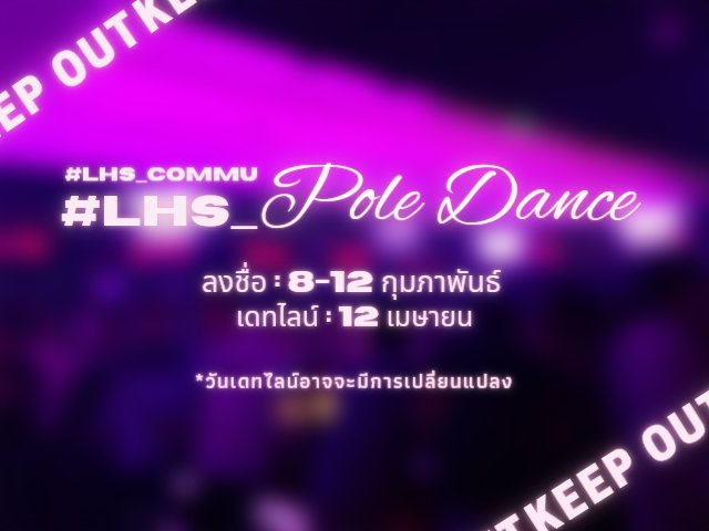 LukeL_LHS's tweet photo. (กี๊ด ลืมลงในนี้-)

Hashtag: #LHS_PD
(รายละเอียด:https://t.co/HKwtzw0zFX)

(ลงชื่อ:https://t.co/Va4GswvM0e) https://t.co/5WWUse9PRL