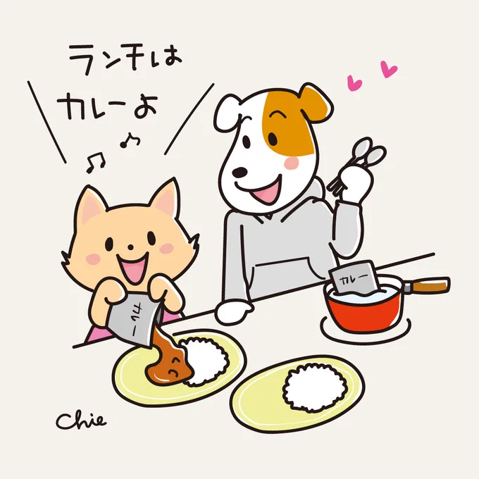 今日はボンカレーの日。
買い置きしてあるととっても助かる〜🥰✨
今はレンチンでもっと簡単にできるのがあるね🍛🍀
#ボンカレーの日 #レトルトカレーの日 #イラスト 