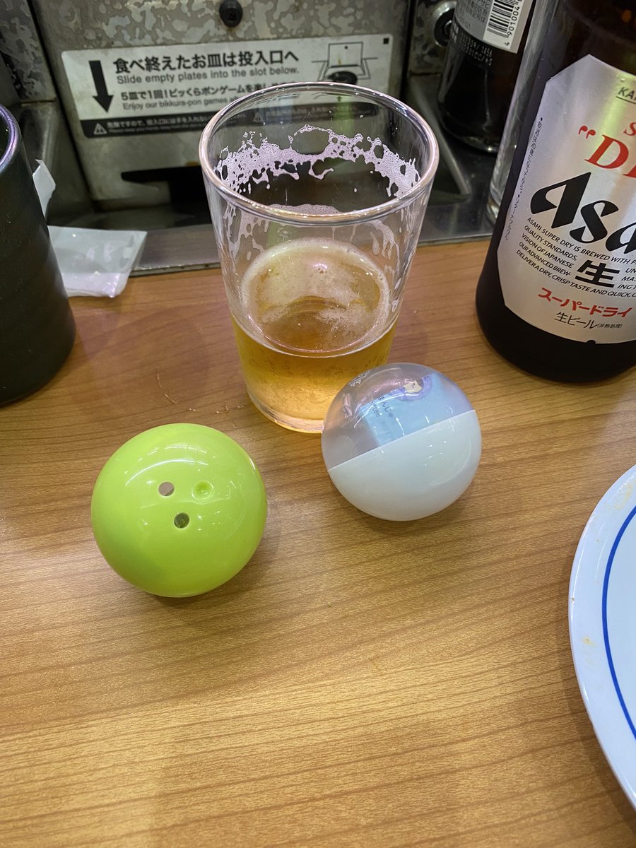 piropiro_11's tweet photo. 2個ゲットできたー✨✨✨✨✨ https://t.co/q4DtEM1LiO