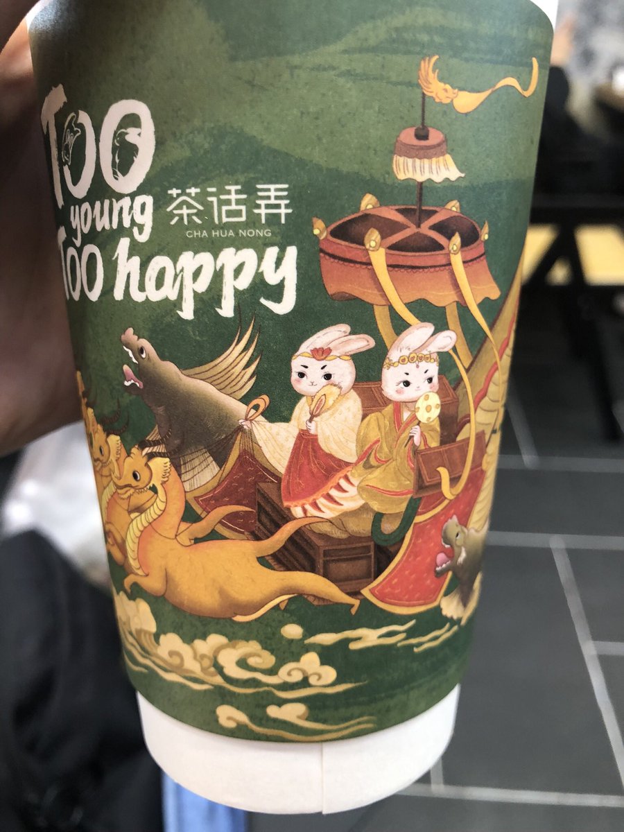 luancany53's tweet photo. 2023万事胜意 https://t.co/DSGgI0YCWS