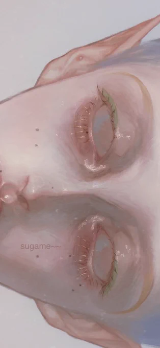 あ~ 