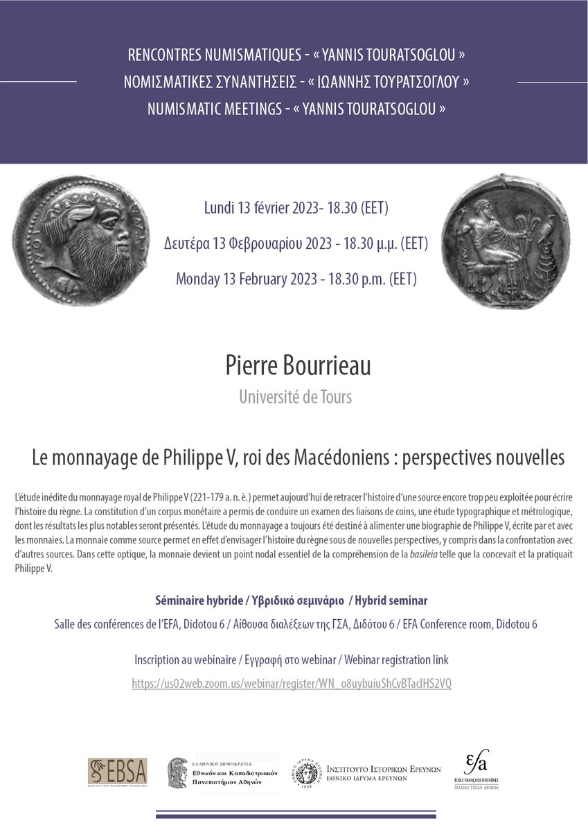 David Weidgenannt tweet media