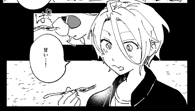 #れいめいwebオンリー
お6「東奔西走」で十条兄弟の漫画展示します!
よろしくお願いします。 