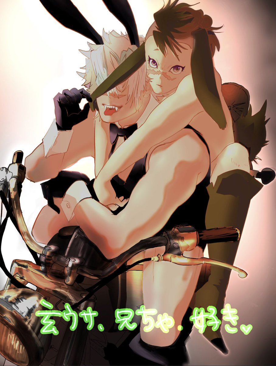 オブリびと🍃🍉 tweet media