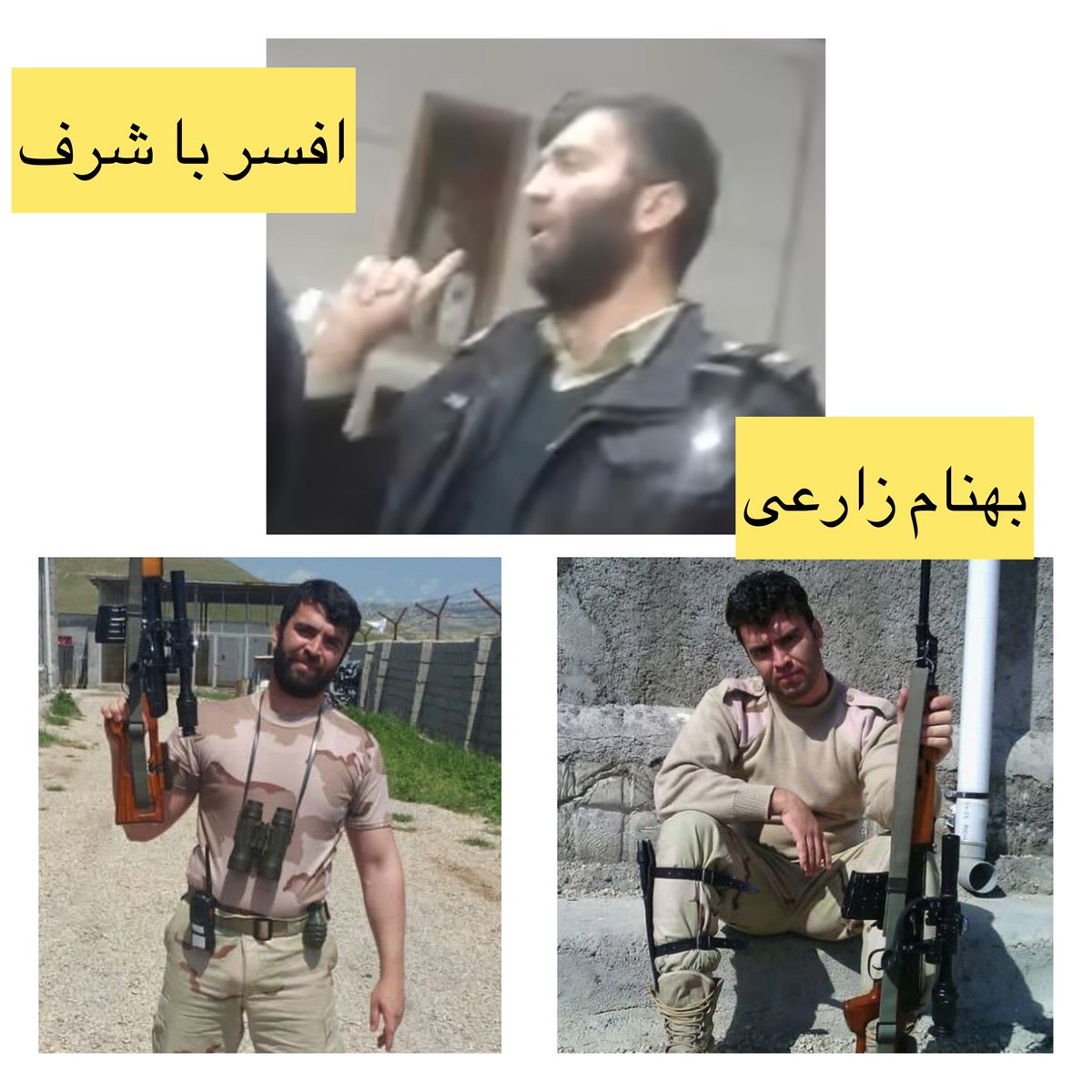 F_karamizand's tweet image. اگر به نظامی گری به عنوان شغل نگاه کنی میشوی یک مزدور نه یک سرباز و‌ برای لقمه ای نان هرکاری می کنی‌ روز به روز هم فربه تر میشوی اما اگر به آن عشق بورزی تو سربازی میشوی برای وطن و هموطن هایت و با دیدن ظلم ها از غصه پژمرده میشوی به عکس های گذشته افسر با شرف #بهنام_زارعی نگاه کنیم