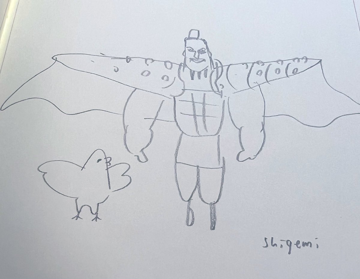 いつかの王騎将軍落書き…。 