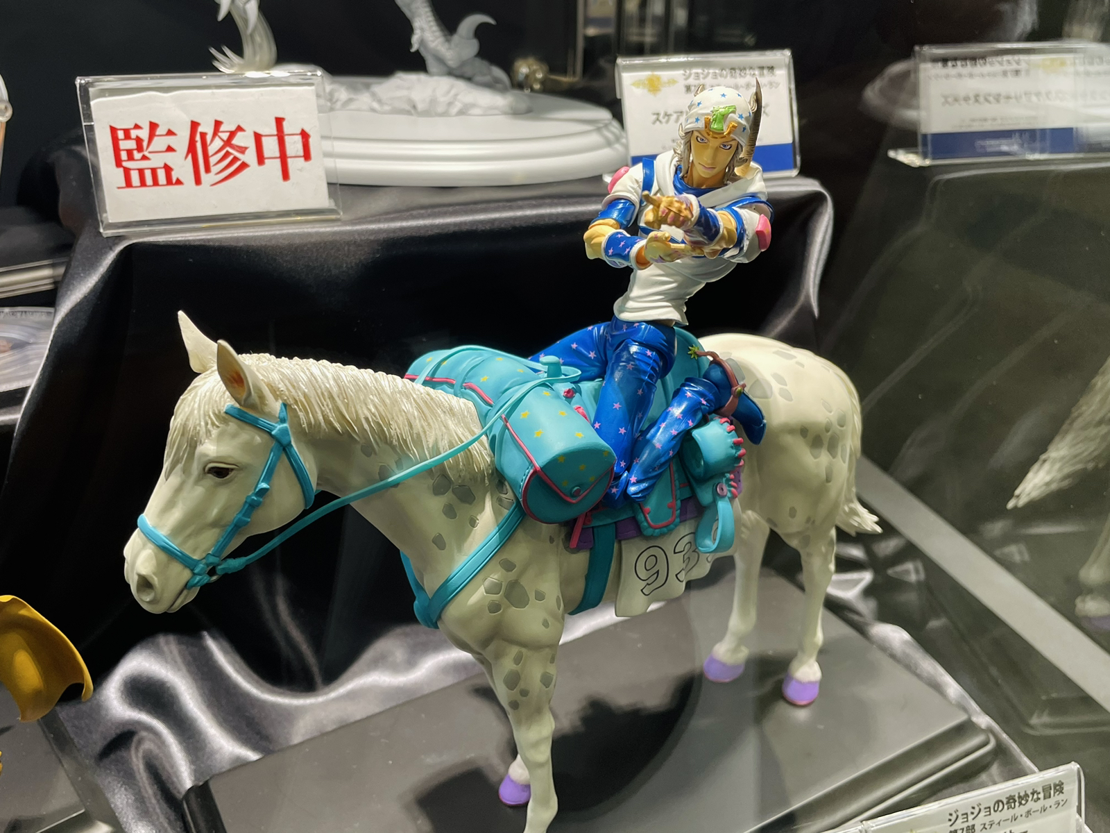 メディコス・エンタテインメント_ジョジョ в X: „【#WF2023W メディコス・エンタテインメント_ジョジョ в X: „【#WF2023W