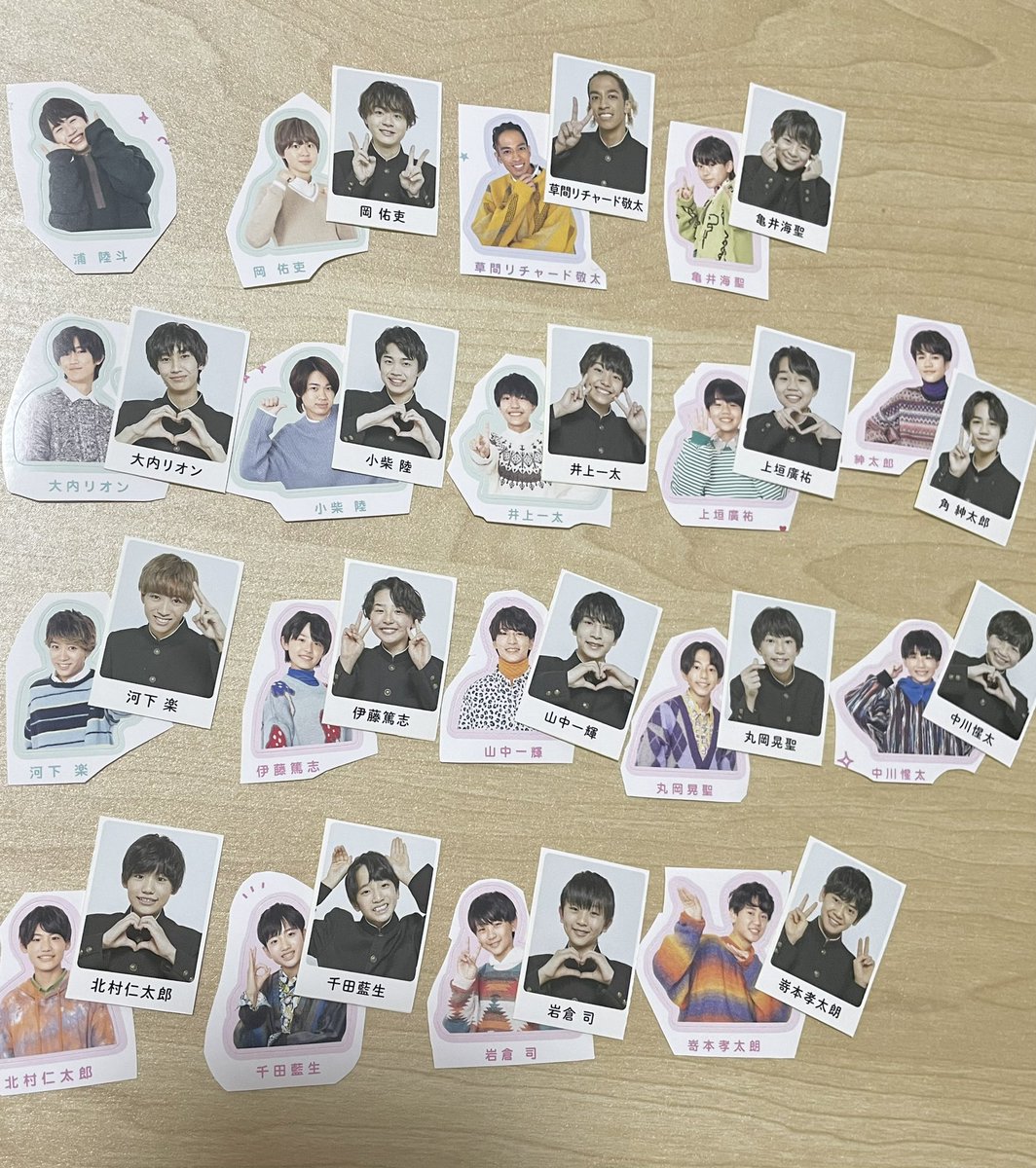 Ri__ae728's tweet photo. POTATO 関ジュ NICE FACE シール 交換
求　佐野　吉川
譲　画像の×以外のもの(浦くん以外は学ランシールをお付け出来ます。)

佐野単独or佐野吉川セットで交換受付
人気メンバーな為比率違いも受付
郵送のみの交換

Aぇ! group AmBitious Boys be https://t.co/MzDTzctqsn