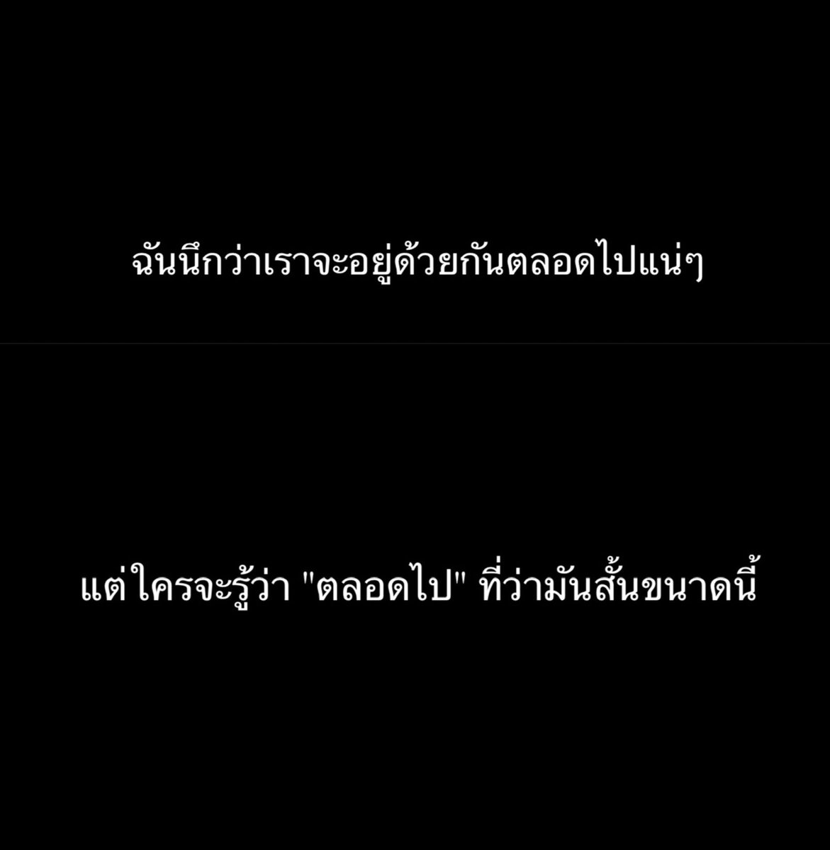 thoupmk's tweet photo. https://t.co/DRkzrtFvlH