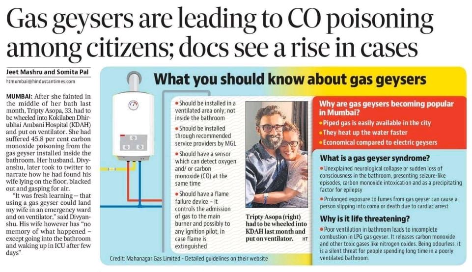 Using a #Gas based #Geyser?

Watch out for #CarbonMonoxide poisoning! (HT)

#thecuratednews #news #newsupdate #safety #health