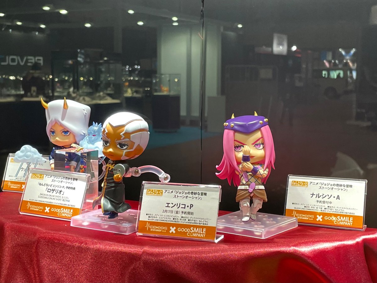 メディコス・エンタテインメント_ジョジョ on X: 