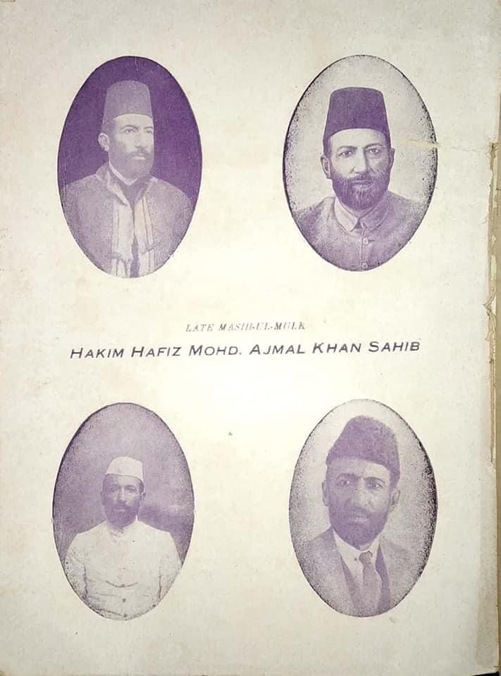 Lost Muslim Heritage of Bihar tweet media