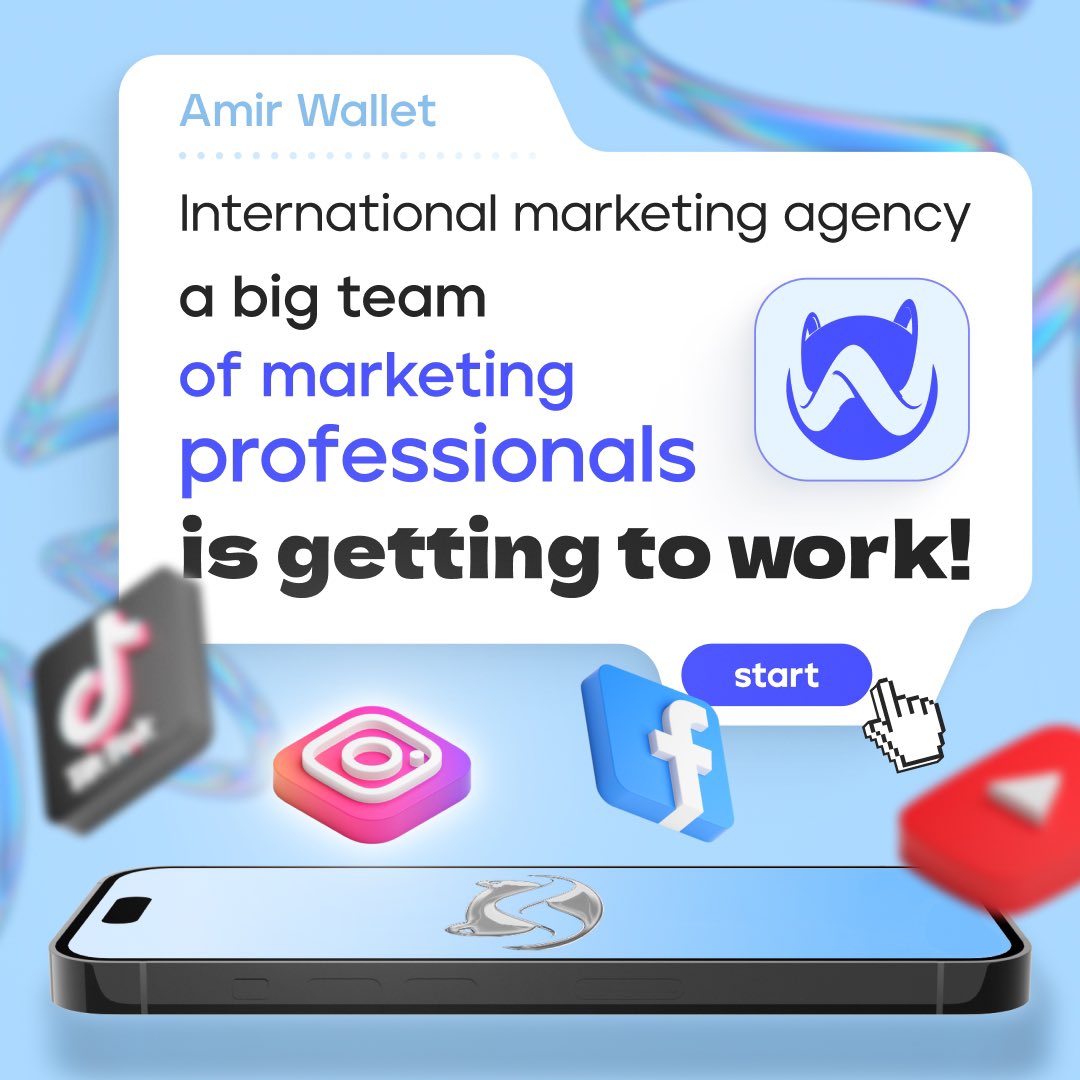 amir_wallet's tweet photo. INTERNATIONAL MARKETING AGENCY IS GETTING TO WORK 💣

Today the parties have signed a second agreement! It gives the green light to high-class professionals in their field to move on to the implementation of our marketing strategy 🔥 https://t.co/uoC3M3pon4