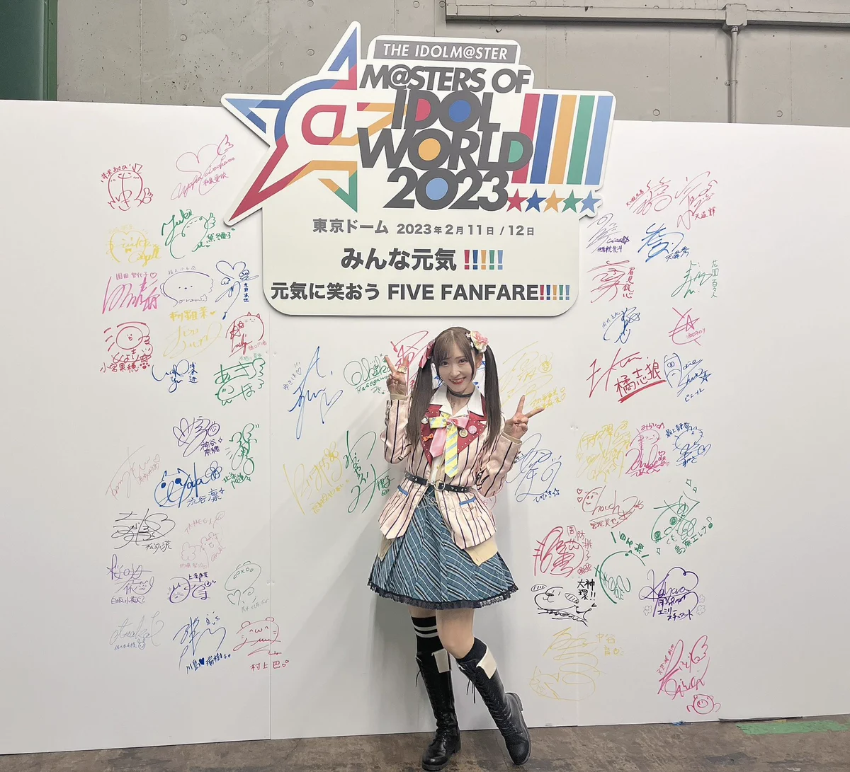 白石晴香 on X: 