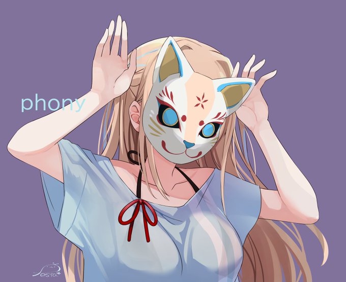 phony

#フェスタの日記帳 