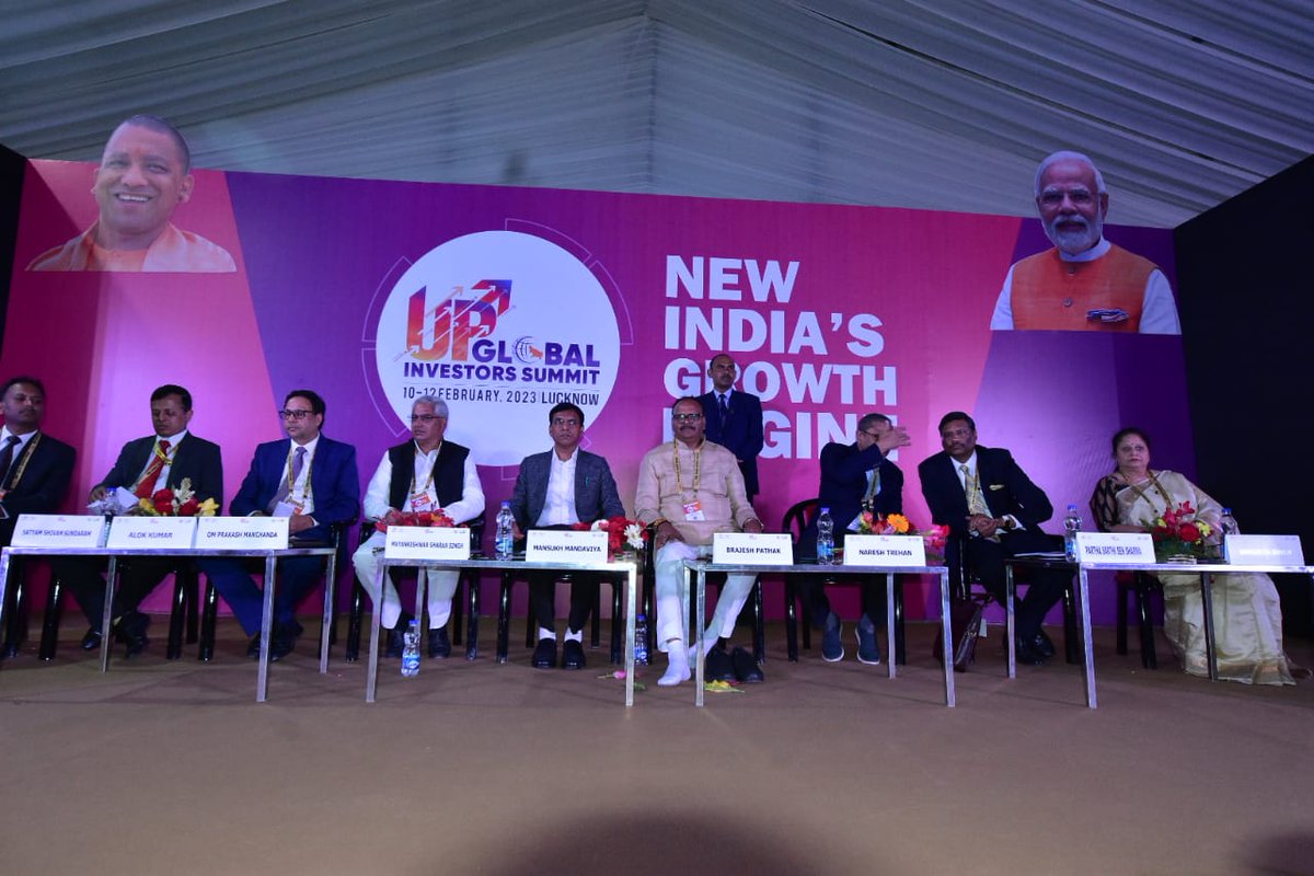 nhm_up's tweet photo. #GlobalInvestorsSummit के दूसरे दिन #HealthSession में उत्तर प्रदेश में स्वास्थ्य सेवाओं की उपलब्धियों और नवीन योजनाओं के क्रियान्वयन हेतु निवेश के अवसर पर प्रमुख सचिव, चिकित्सा स्वास्थ्य एवं परिवार कल्याण @Sen2Partha ने प्रस्तुतीकरण के माध्यम से जानकारी प्रदान की। https://t.co/vxcQAhOivd