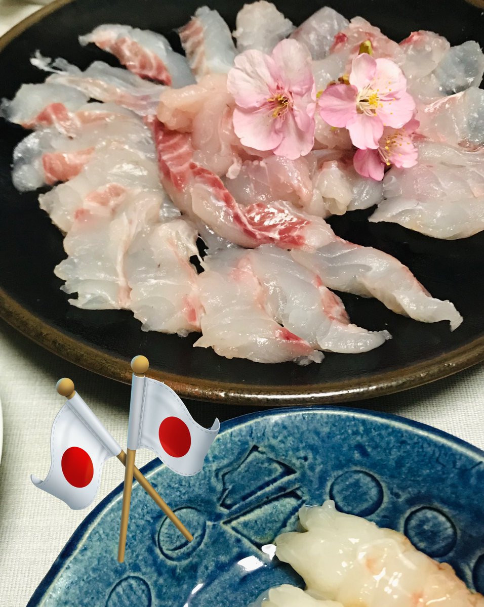「あっ今日は鯛が安かったからお刺身にしたよ!(アラは鯛めしとあら汁になった)あとそ」|花🍎猫@原稿中のイラスト