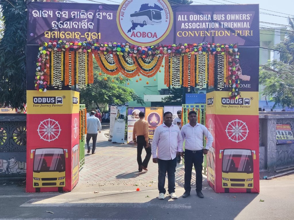 ODBUSOfficial's tweet photo. 1st Day of All Odisha Bus Owner's Association Triennial Convention at Puri, Odisha.😍🚌

ODBUS Stall No: 𝟏

Come &amp; meet us!🙂
https://t.co/G3ydEsCls5

#AOBOA @AOBOAssociation #odbus 
#busbooking #busservice #booknow #luxurybus #tourlife #booking #onlinebooking #buslovers #odisha https://t.co/BLxZpXGqT9